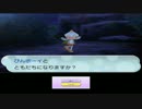 ＃31【本家】妖怪ウォッチ2　初心者の実況プレイ！