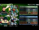 【EXVSFB】固定ランクマを不敗つむりで実況してみる Part14