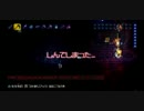 【テラリアハードモード】第11回くろの鬼畜な挑戦状！～武器揃い～