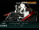 MI作戦E-3攻略　悪魔提督版　利根ねーさんかわいすぎる