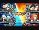 【EXVSFB】五飛の正義は、俺が決める！！【正義その01】