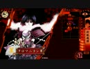 【戦国大戦】初芽ファイナルアタック【大戦国】