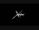 Xepher Full