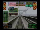 電車でGO！新幹線　山陽新幹線編　のぞみ33号　300系　Part 5