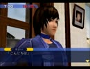 【実況】正義の味方 part4【激安ゲームをやろう会】