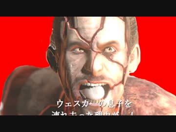 バイオハザード6はギャグゲーだった！！【実況】16