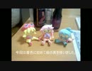 紙粘土でぷよキャラ作ってみた3