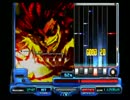 【弐寺CS】 段位認定十段＆裏七級 (HS) 【beatmaniaIIDX】