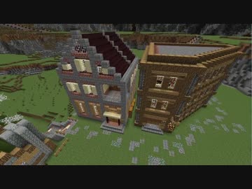 ひとりぼっちのワールド製作_23