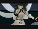 【東方MMD】ダークルナさんでロストワンの号哭