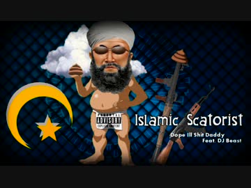 Islamic Scatorist