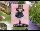 【GRANDIA】古代文明の謎をナマクラ実況プレイ【第57話】