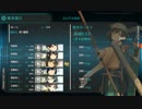 【艦これ】MI作戦 E-3 「決戦！MI作戦発動」 クリア