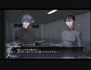 【Windows】　新世黙示録-Death March-　【鈴木一也大司教】　Part.32
