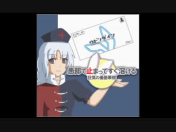 SDVX II 収録曲　第35弾　5月30日更新