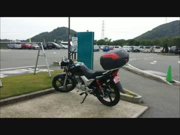 いっちょ新しいバイクとカメラのテストに行ってみようか