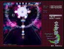 【実況】東方大好き君のSTG-妖々夢-【魔理沙編Part6】