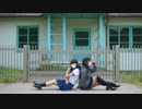 【ପゆりあやめദ】楽しくlllトゥルティンアンテナlll【踊ってみた】