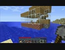 【minecraft】クマさんの動く工場（しろ）　その3【ゆっくり実況】