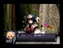 Artonelico実況part11