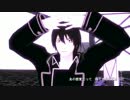【MMD銀魂】山崎と真選組でゆるふわ樹海ガール