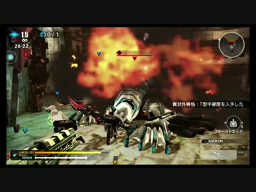 【頑張れ徳島！プレイ動画その17】FREEDOM WARS(ver1.10)【PSVTV】