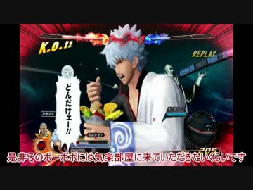 【ゆっくり雑談】嗚呼美しき気楽プレイヤーマッチ　７　【Jスターズ】