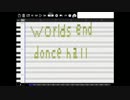 【ボカロネット】ワールズエンドダンスホールをボカロネットで