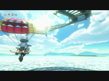 【実況者杯】「ひと夏のマリオカート8」 昼の部 あのポン視点前編