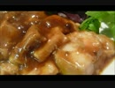 アメリカの食卓 348 バドワイザーのBBQソースを食す！