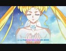 そこらの「新セラムンOPをムーンライト（ry」とは訳が違う【高画質】