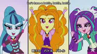 Let's Have a Battle (of the Bands)【歌詞・日本語字幕付き】