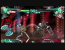 7/27日　長野のやる気勢ラビリスとの対戦歴　その5