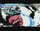 東方心綺楼Ver1.34b_秦こころ_魅せコンボ動画