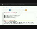WordからのKindle電子書籍の作り方 番外編1 でんでんコンバーターで縦書き