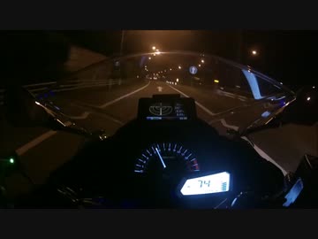 Ninja250 '13で時速100キロで走ってみた