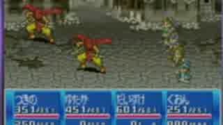 ゆっくりMOONGAZER EX1
