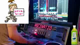 beatmania IIDX21 SPADA Fascination MAXX[DPA]