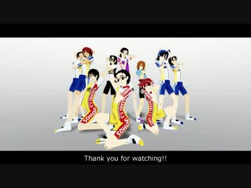 【ペダルMMD】「One・Two・Three」
