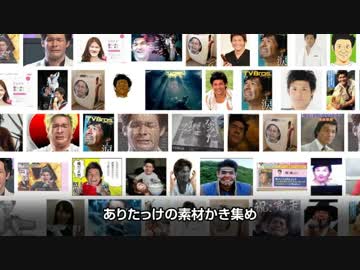 【AEオフ2】オープニング