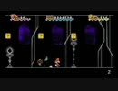 スーパーペーパーマリオをノーダメージでクリアしてみたい part32