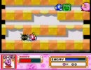 【なんか】星のカービィSDX　はるかぜとともに【引っ張られる】
