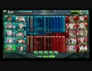 2014/08/10 対抗戦　RevolT vs ブラスト戦技教導隊　3試合目