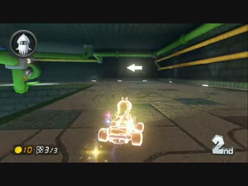 【実況】(高画質)マリオカート8実況者杯スナザメ視点 昼の部04