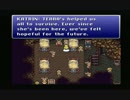 【実況】海外版ファイナルファンタジー6をぼそぼそと実況。part46