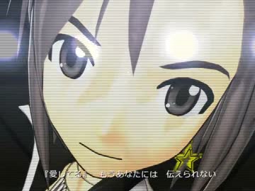 im@s☆roy@le DS　第19話　『無双するよー！』