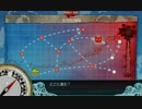 艦隊これくしょん　夏イベ限定海域E-2
