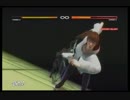 【DOA5U】 フェーズ４ パワーブロー持続当て