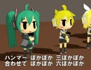 【ハンマー状態】ドリフの早口ハンマー