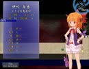【FE風】紡がれる歴史「幻想の系譜」を実況プレイpart140 『１９章ー１１』